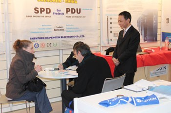 1465623666786064.jpg 海鵬信