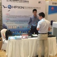 海鵬信亮相中國數(shù)據(jù)中心北京設(shè)計高端論壇盛會